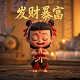 哈希算法的功能是什么
